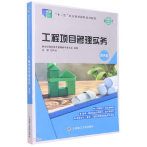 (���ߌ�)�����Ŀ���팍��(w��)(���İ�)(