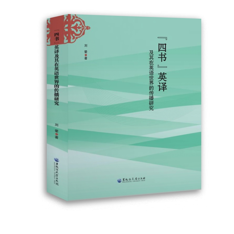 ���ĕ���Ӣ�g������Ӣ�Z����Ă����о�