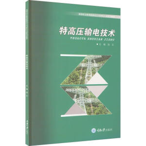 �ظ߉�ݔ늼��g(sh��)