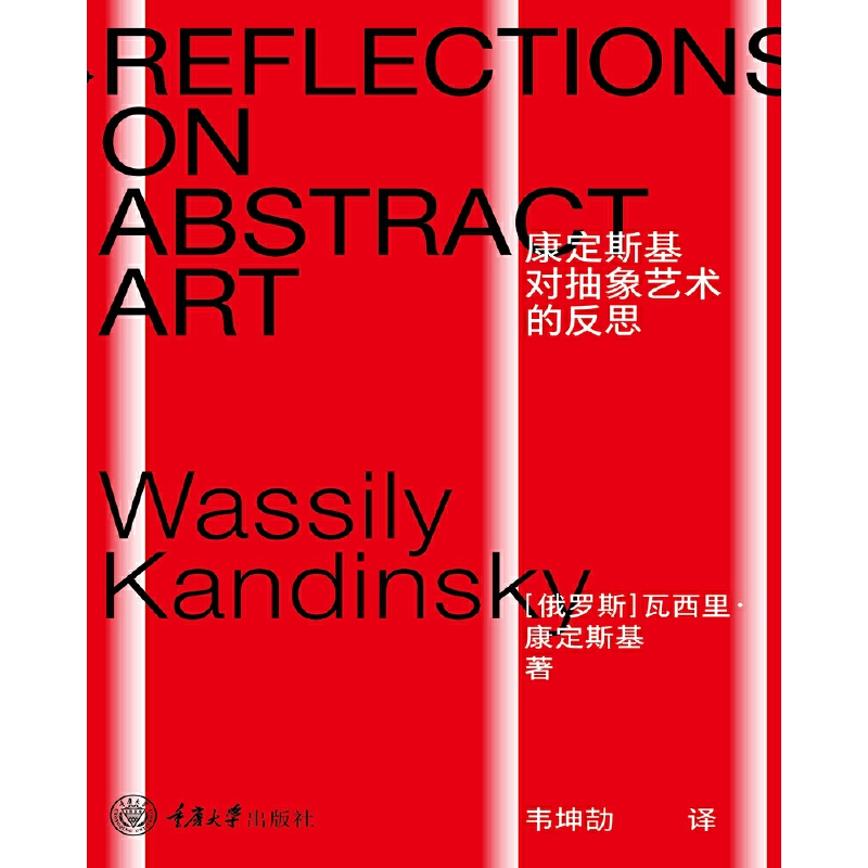 ����˹��������ˇ�g(sh��)�ķ�˼