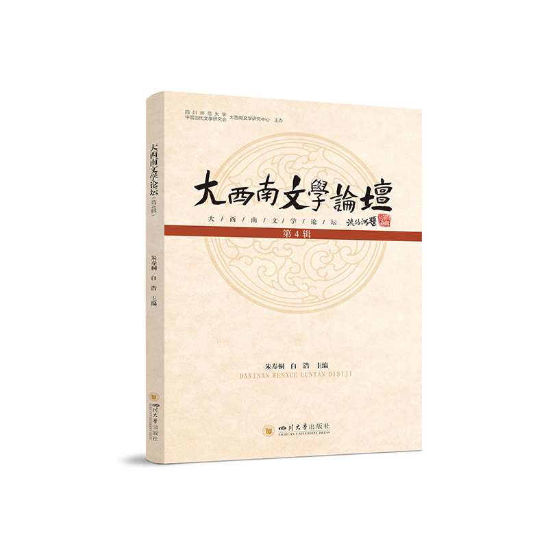 �������ČW(xu��)Փ������4݋��