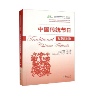 �Ї�(gu��)���y(t��ng)��(ji��)���p�Z(y��)�x��