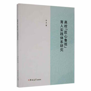 �������������ࡱ���ˌ�(sh��)�`�wϵ�о�