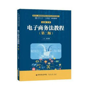 ����̄�(w��)���̳�