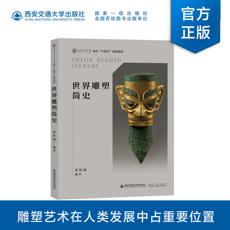 ������ܺ�ʷ