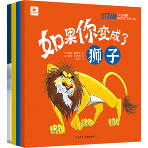 STEAM���������ǻە��� �����׃���˄�����ô�k����ȫ4�ԣ�����Ӣ���ă�(y��u)�|(zh��)�C�����|(zh��)�����L��