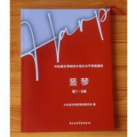 ���������W(xu��)ԺУ������ˮƽ������Ŀ