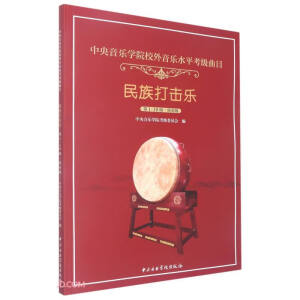 ���������WԺУ������ˮƽ������Ŀ