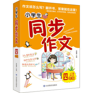 С�W(xu��)��ͬ������--���꼉