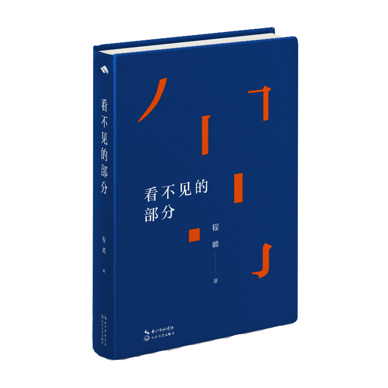 ����Ҋ�Ĳ���