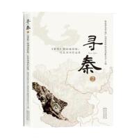 ����2��<����>ԭ��(chu��ng)��̽�أ��Y�h���L��Ʒ��