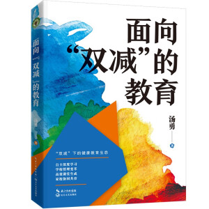 �����p�p�Ľ������������ϵ��