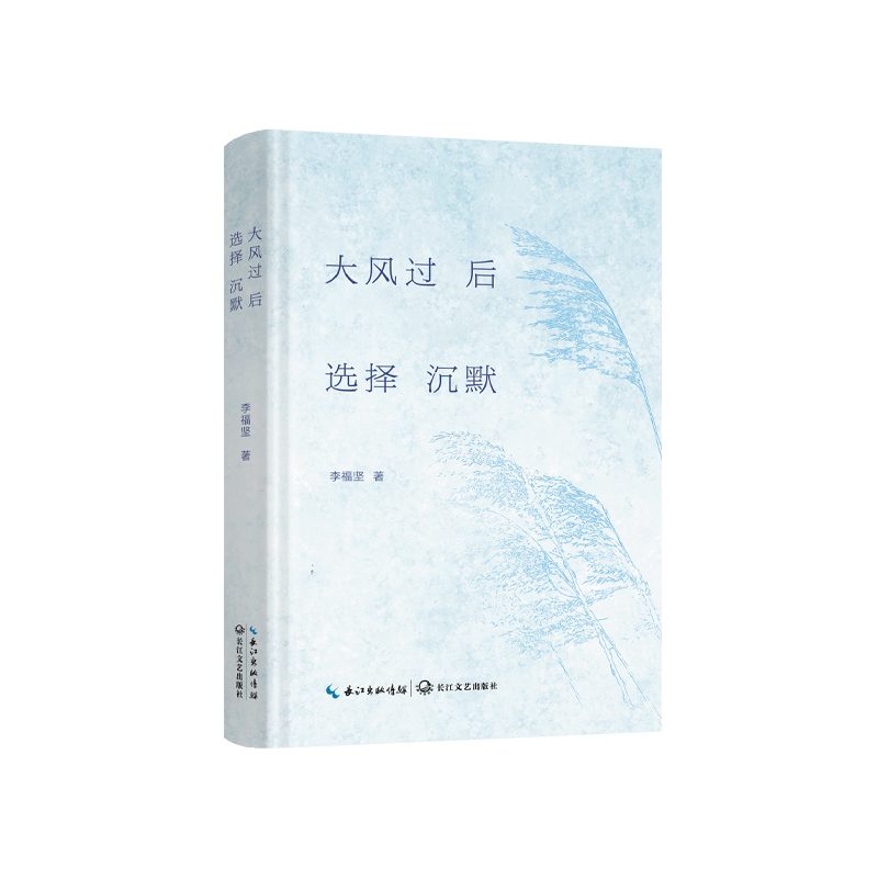 ���L(f��ng)�^(gu��)�����x���Ĭ