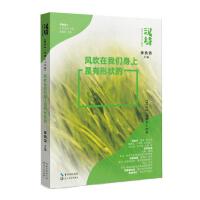 �hԊ���L(f��ng)�����҂����������Π��