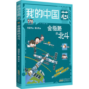 �ҵġ��Ї�о��