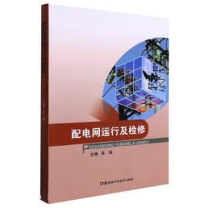 ��늾W(w��ng)�\(y��n)�м��z��