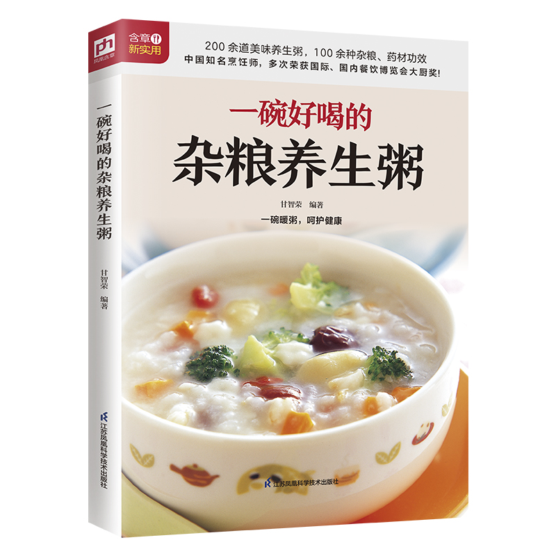 һ��úȵ��s�Z�B(y��ng)����