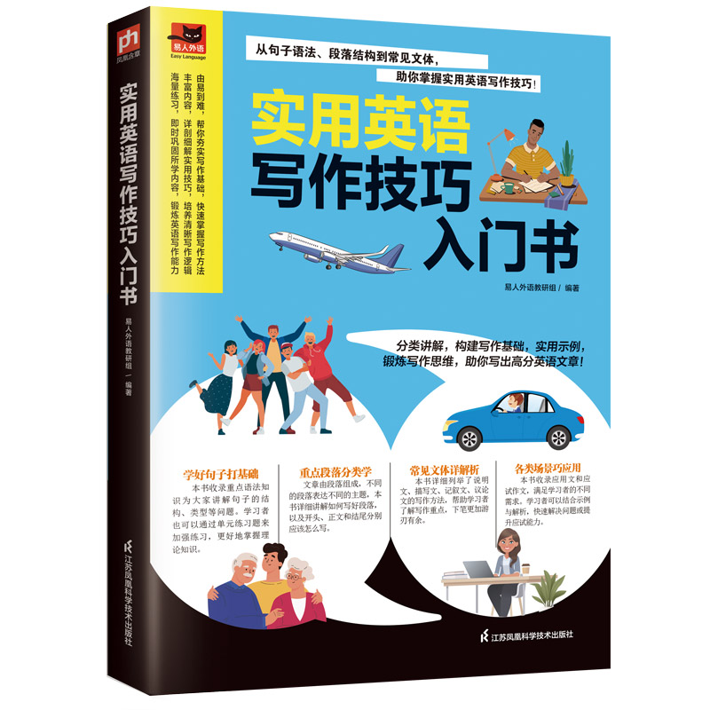 ����Ӣ�Z�����������T�� ���������׶��׌W(xu��)�����ü���Ԕ�ʼ��������B(y��ng)��������߉݋��