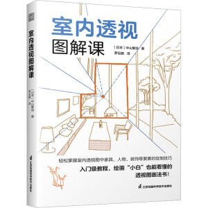 �҃�(n��i)͸ҕ�D���n ���ⲿ���g����(n��i)�����g͸ҕ�݈D���L�Ʋ��E�ֽ�D�v��͸ҕ������ �����҃�(n��i)�O(sh��)Ӌ͸ҕ�������g͸ҕ�O(sh��)Ӌ��