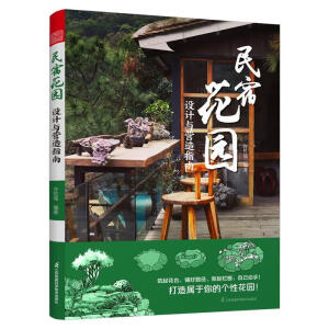 ���޻��@ �O(sh��)Ӌ�c�I��ָ�� �e�����@�ֹ��̾��^�O(sh��)Ӌʩ�������(xi��ng)Ŀƽ�����湝(ji��)�c(di��n)��bˮ늾G�������Խ������޾Ƶ��O(sh��)Ӌ����