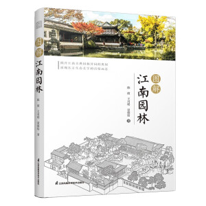 �D�⽭�ψ@�� Ԕ�⽭�ψ@�ֵ����ĵ���ˇ�g(sh��)��ɫ�@�֌��҃A�����8�������Ԉ@�־��v300�����D�I(l��ng)�Թ��˵�Ԋ�������