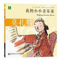 �ҵ�СС����(l��)��