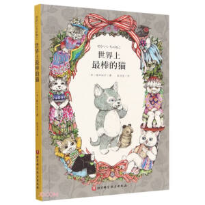 �����������؈