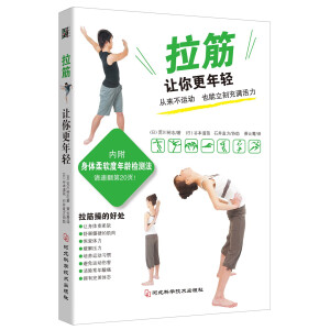 ����׌������p��40�Nᘌ����w������λ������٣���X���i׵��׵���취)