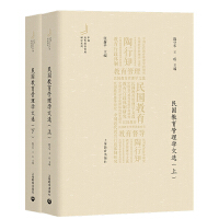 ���(gu��)��������W(xu��)���x