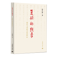 ��(f��)�d�����������ˌ�(du��)���Ļ��Ļؑ�(y��ng)