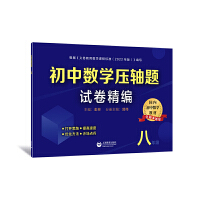 ���Д�(sh��)�W���S�}ԇ�����������꼉��