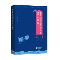 �����P������gע���Z(y��)�ԌW(xu��)�о�