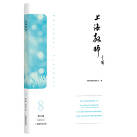 �Ϻ��̎�����8݋��