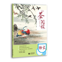 ���C����x�������꼉��