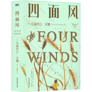 �����L��������R��С�f������z͡���h�ȡ�Ξ���xС���ҹ�L����Խʽ��̱����� ����һ�c�c�����҂��ϵ�ɽ�»�