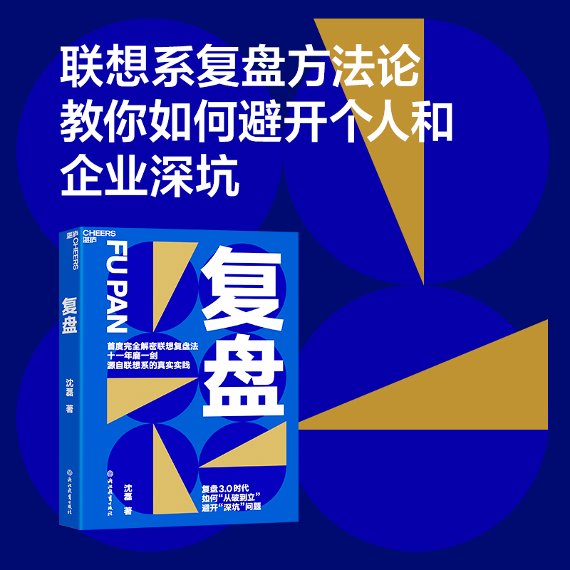 ��(f��)�P ����(r��n)���] ���Є�(d��ng)�W(xu��)��(x��) ���Լ��ČW(xu��)��(x��) ���^ȥ�W(xu��)��(x��) �������䣬�����T��