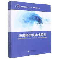 �¾��ƌW(xu��)���g(sh��)ʷ�̳�