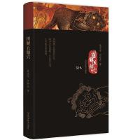 �D����ݔѨ