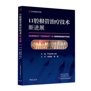 ��ǻ�����ί����g���Mչ