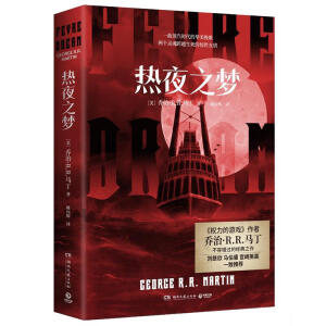 ��ҹ֮��������(qu��n)�����Α����߆��Ρ��R�������e�^�Ľ�(j��ng)��֮������