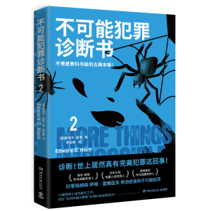 �����ܷ����\����.2���ۂ����ª�(ji��ng)�K���ɾͪ�(ji��ng)�����۵��A�����˵���֮�������R�]��̽�_ķ����ɣ�t(y��)���������ҺͲ����ܷ����