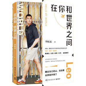 ���������֮�g����(d��ng)��(d��ng)����������+��Ƭ*3������Ү���W(xu��)�������h(yu��n)LEO�挍(sh��)�������B(t��i)���_���̿���������������������\����