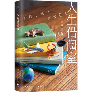 ��������ң��ձ�����(sh��)���(ji��ng)��Top2����������ϵ������ɽ������ů�ĕ�(sh��)��(xi��)����