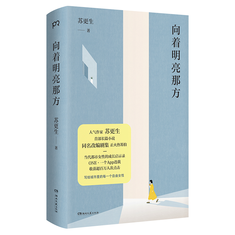 ���������Ƿ����˚������K�����ײ��LƪС�f�����o�������ÿһ��(g��)����Ů�ԣ�������Ļ���Ʒ��