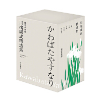 ���˿��ɾ��x�������b��ذ棩���������g��һ���в����e(cu��)�^�Ľ�(j��ng)���ČW(xu��)��