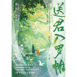 �;����_����ȫ���ԣ��x��������R����������ِ������ɂb�ڱ��������S����ٛ�����L����2��+Q��������+��������2����