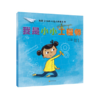 ����СС���̎�