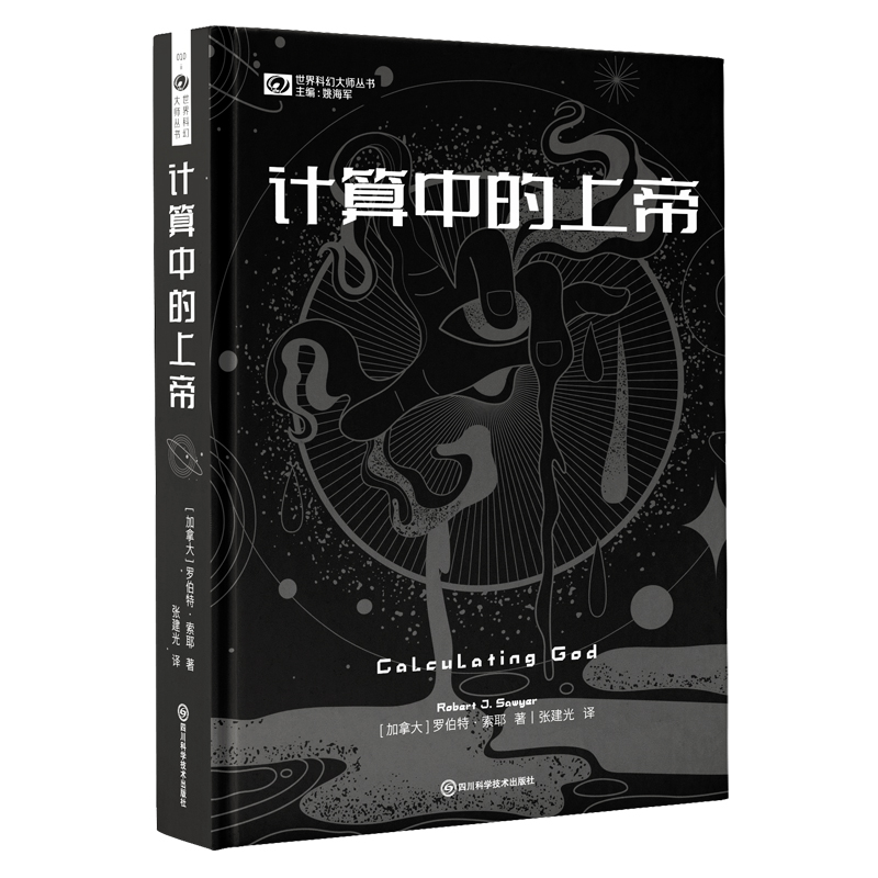 ��Ӌ(j��)���е��ϵۡ������b�� ���ӡ��_���ء���Ү �ƻ������Ʒ