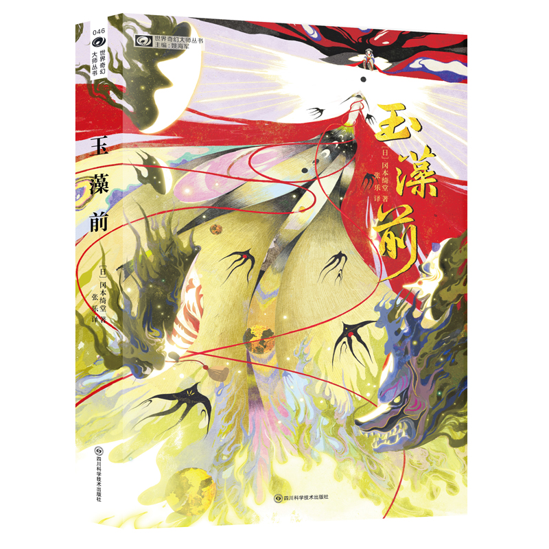 ����ǰ ���ա������_�� �ƻ������Ʒ