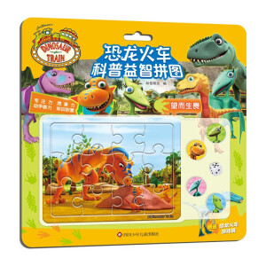 ������η